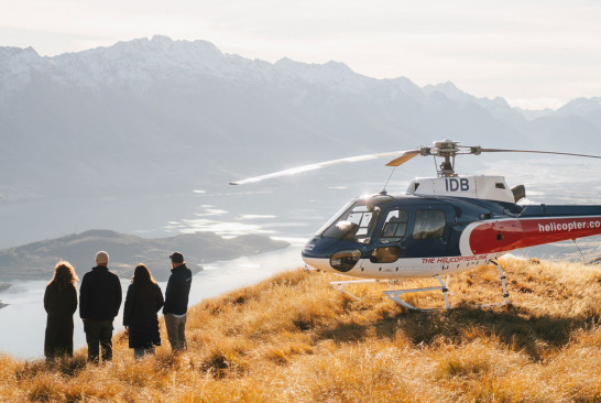 Banner Queenstown